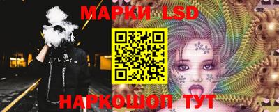 мефедрон VHQ Белорецк