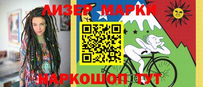 apvp Бердск