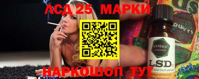мефедрон VHQ Белорецк