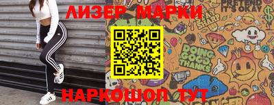 мефедрон VHQ Белорецк
