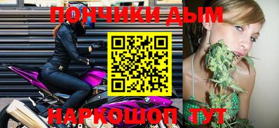 apvp Бердск