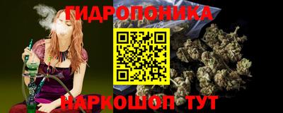 мефедрон VHQ Белорецк