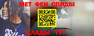 apvp Бердск