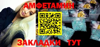 apvp Бердск