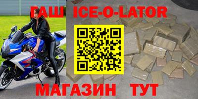 apvp Бердск
