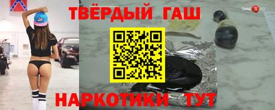 apvp Бердск