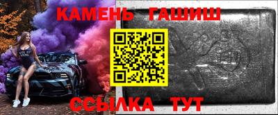 apvp Бердск