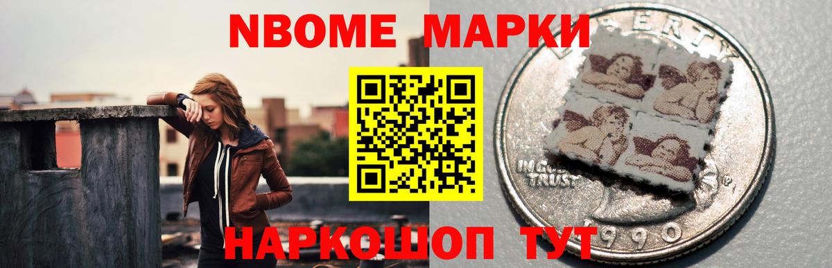 LSD-25 экстази ecstasy  Лсд 25 экстази  Дзержинский  Вход с VPN  Лсд 25 экстази кислота 