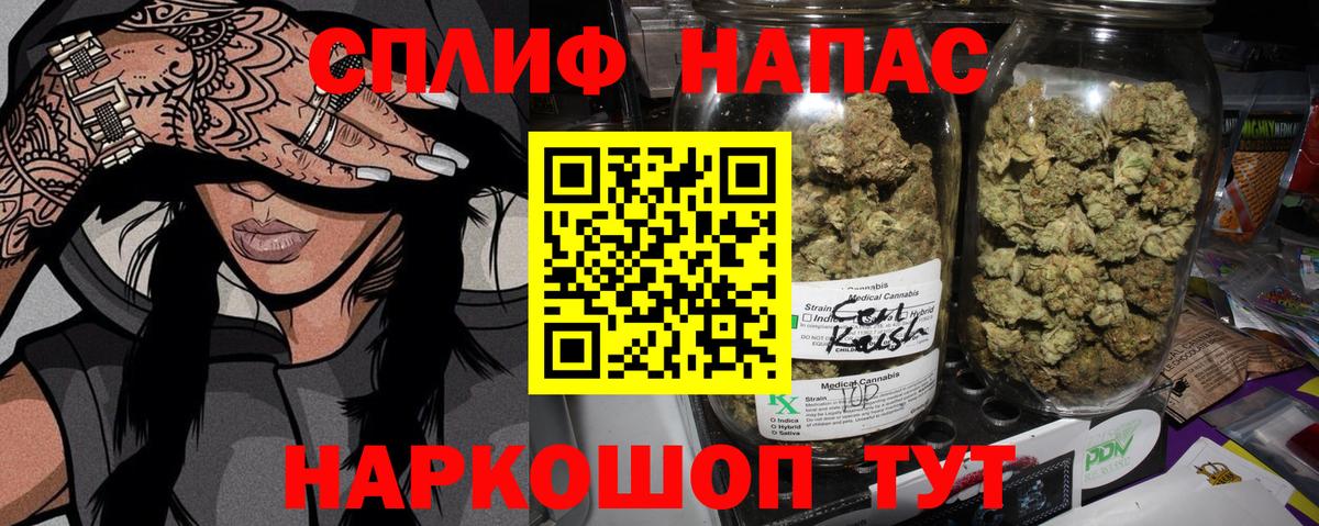 Конопля ГИДРОПОН Дзержинский